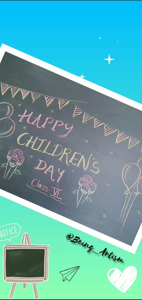 Children Day Black Board Decoration, Simple Chalkboard Art, Blackboard Drawing, Blackboard Chalk, Carnival Games For Kids, Blackboard Art, Children Day, School Board Decoration, Joke Quote