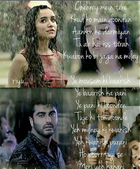 Uploaded by habeeb unnisa. Find images and videos on We Heart It - the app to get lost in what you love. Half Girlfriend Quotes, Filmy Quotes, Hindi Lyrics, Half Girlfriend, Song Images, Bollywood Movie Songs, Bollywood Quotes, First Love Quotes, Girlfriend Quotes