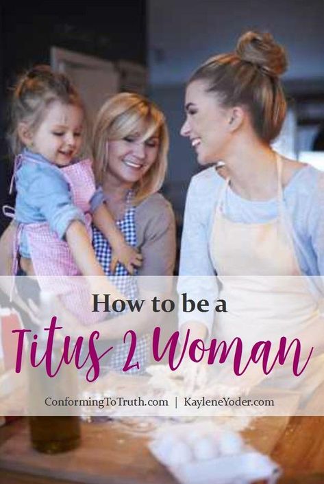 Titus 2 Woman, Womens Bible, Titus 2, Prayer Journaling, God Bible, Biblical Womanhood, Bible Stuff, Bible Women, Womens Bible Study