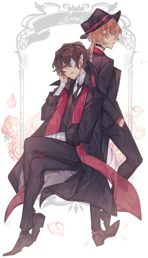 Soukoku Beast Fanart, Soukoku Beast, Soukoku Manga, Beast Dazai, Bsd Soukoku, Shipping Industry, Bsd Ships, Bungou Stray Dogs Chuya, Deadpool Funny