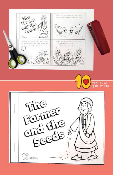 Parable Of The Sower Craft Activities, Parable Of The Seeds Craft, Parable Of Sower Craft Sunday School, Parable Of The Sower Craft Preschool, Sower Parable Craft, Sower Parable Activities, The Sower And The Seed Craft, The Parable Of The Sower Craft, Parable Of The Sower Craft