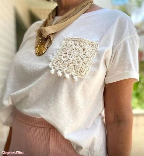 Remake Clothes, Minimal Shirt Design, Clothing Crochet, Macrame Clothes, Clothes Embroidery Diy, Crochet T Shirts, Kawaii Crochet, Crochet Quilt, Applique Shirts