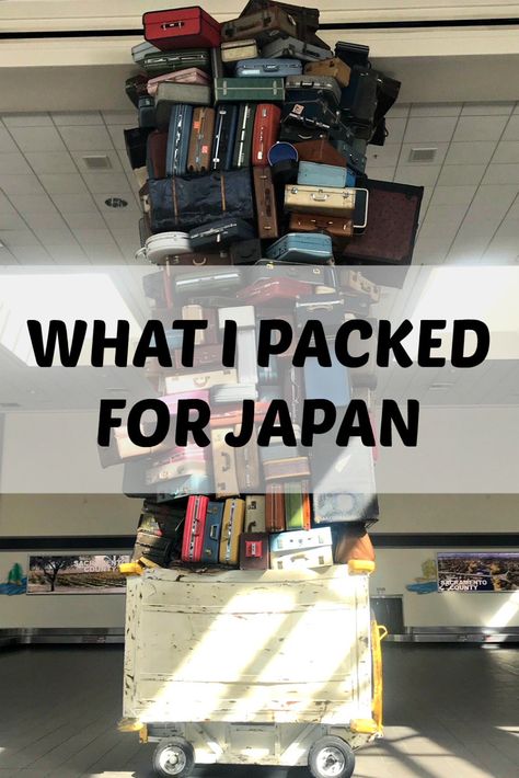 packing list for trip to Japan on A Well Styled Life International Packing List, Japan Packing List, A Well Styled Life, Trip To Japan, Better Style, Over 50 Womens Fashion, What To Pack, Travel Packing, A Well