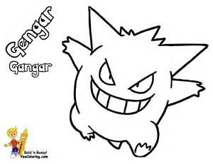 Gengar Pokemon Coloring Pages sketch template Gengar Drawing Easy, Gengar Outline, Pokemon Outline, Gengar Tattoo, Pokemon Fantasma, Cow Coloring Pages, Pokemon Painting, Panda Coloring Pages, Rose Coloring Pages