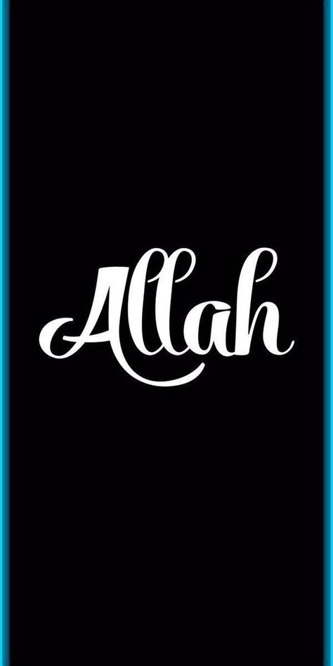 Allah Name Wallpaper, Wallpaper Ayat, Islamic Profile, Stay Halal, Allah Name, Wallpaper Islami, Islamic Wallpapers, Islamic Things, Archangel Metatron