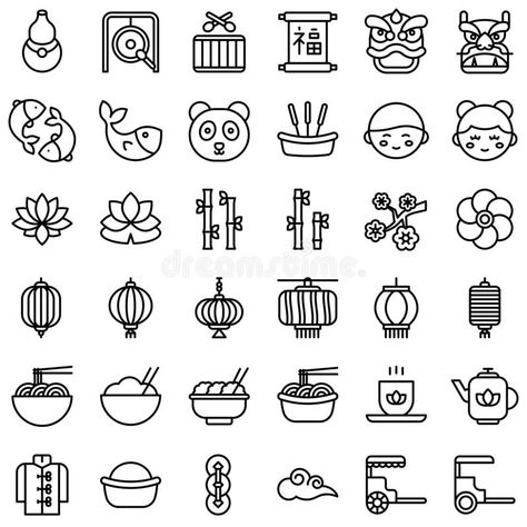 Lunar New Year Doodle, Chinese Line Art, Pottery Motifs, Bullet Journal Icons, Flash Tatoos, New Year Doodle, Chinese Icon, New Year Logo, Simple Draw