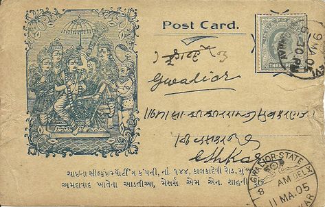 Heritage of India: Hindu Mythology Vintage Bazar Postcards Indian Postcard, Old India, Bhagavata Purana, Simplicity Is Beauty, Postage Stamp Collecting, Sita Ram, Sri Rama, Hindu Mythology, Postcard Collection