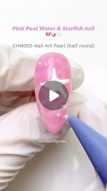 Starfish Nail Tutorial, Pink Pool Water, Starfish Nail Art, Starfish Nails, Fish Nails, Nature Nails, Pink Pool, Blooming Gel, Nail Tutorial