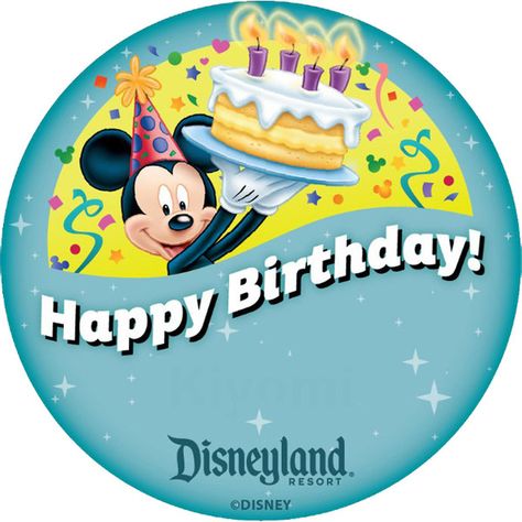 0 Tsum Tsum Mickey Mouse, Mickey Mouse Happy Birthday, Tsum Tsum Mickey, Disneyland Mickey Mouse, Alien Plush, Disney Olaf, Reindeer Lights, Disney Minnie Mouse Ears, Elephant Ride