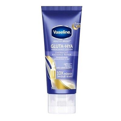 Vaseline Lotion, Gluta Hya, Yoga Information, Vaseline Jelly, Skin Lightening Cream, Skincare Routines, Women Health Care, Body Serum, Amazon Beauty Products