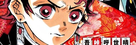 Tanjiro Kamado header Tanjiro Header, Tanjiro Banner, Demon Slayer Header, Kny Banner, Demon Slayer Banner, Kamado Tanjiro, Demon Slayer, Banners, Wattpad