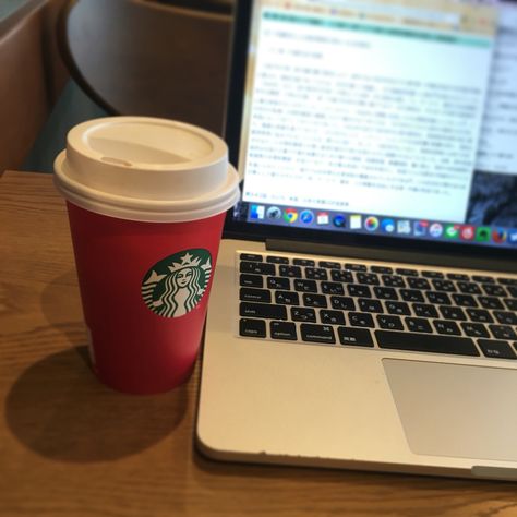 My laptop and Starbucks Coffee Starbucks Laptop, Aesthetic Foods, Financial Technology, Fintech Startups, My Laptop, Technology Industry, Financial Analysis, Community Engagement, Business Casual Men