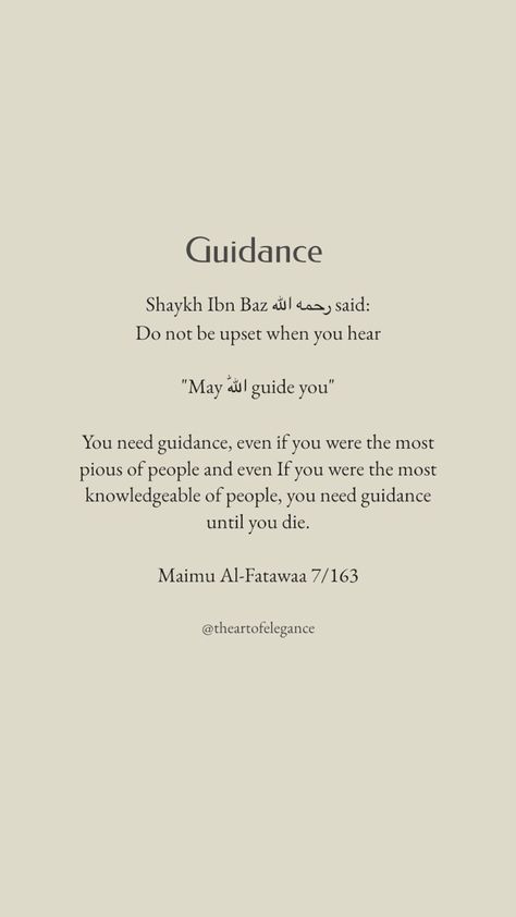 Islamic Positive Affirmations, Muslim Women Quotes, Prayers Islam, Motivational Islamic Quotes, Greed Quotes, Generational Healing, Islamic Lifestyle, Islam Lesson, Alhumdulillah Quotes