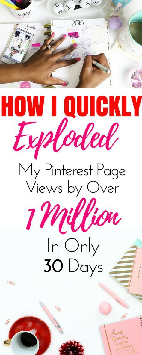 Grow Pinterest, Pinterest Hacks, Seo Blog, Pinterest Growth, Pinterest Page, Pinterest Followers, Pinterest Seo, Pinterest Traffic, Pinterest Marketing Strategy