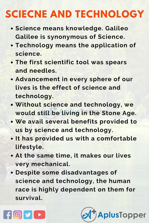 Essay on Science and Technology | Science and Technology Essay for Students and Children in English - A Plus Topper English Paragraph, Igcse English, Technology Essay, Science Technology And Society, Persuasive Essay Outline, Easy Essay, Essay Writing Examples, College Essay Examples, Writing Examples