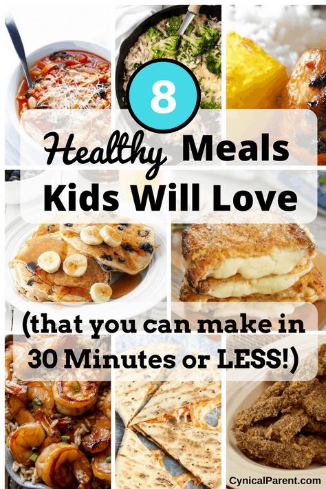 Kid Friendly Dinner, Healthy Family Meals, Healthy Meals For Kids, Dinners For Kids, Healthy Families, Kid Friendly Meals, Healthy Kids, Clean Eating Snacks, Healthy Meals