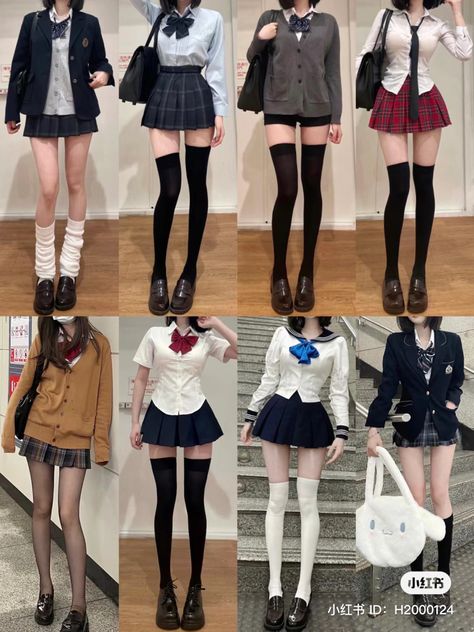 School Uniforms Aesthetic, School Uniform Outfits Aesthetic, Japanese School Outfits, Asian Uniform, Anime School Uniform, Pose Mannequin, Japan School Uniform, Walpapers Cute, School Uniform Fashion