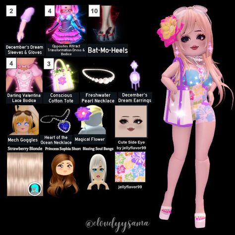 Swimsuit Outfit Royale High, Royale High Outfit Combos Cheap, Royal High Beach Outfit, Opposites Attract Royale High Outfits, Rolaye High Outfits Ideas, Rh Outfits Summer, Pool Party Royale High Outfits, Royals High Outfit Combos, Royal High Hacks Outfit