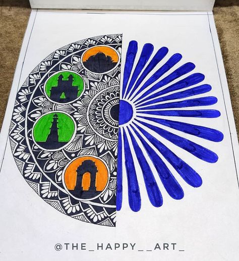 Tricolour Mandala Art, Republic Day Mandala Art, Ek Bharat Shreshtha Bharat Posters, Independence Day Poster Making, Mandala Colour, Colour Mandala, Mandala Chakra, Independence Day Drawing, Chakra Mandala