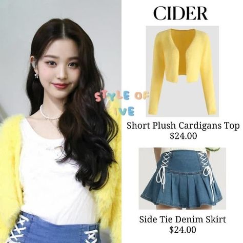 Cider Clothing Kpop, Cider Kpop Outfits, Wonyoung Closet, Wonyoung Style, Cider Outfits, Wonyoung Outfit, Aespa Fashion, Jeans Closet, Boujee Outfits