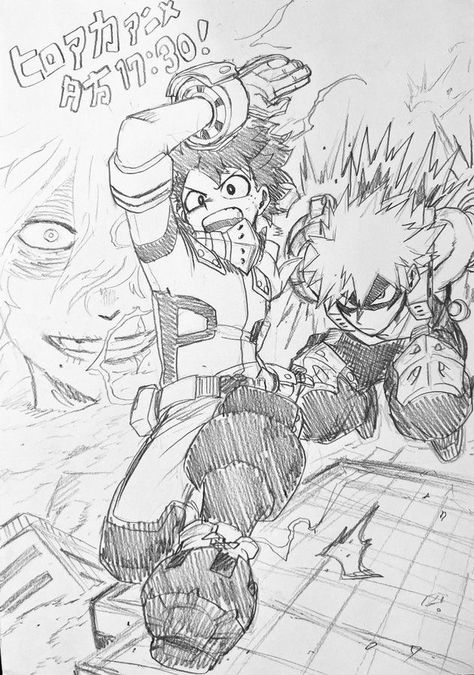 Horikoshi Sketches Bakugou, Horikoshi Assistant Sketches, Hero Sketch, Horikoshi Art, Mha Sketches, A Silent Voice Anime, Bakugou Manga, Manga Drawing Tutorials, Boku No Hero Academia Funny