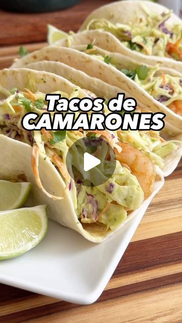 Avocado Crema, Mexican Tacos, Cole Slaw, Simply Recipes, Quesadillas, Chili Powder, Yummy Recipes, Appetizer, Tacos