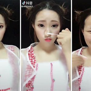 Asian Makeup Transformation | Bored Panda Asian Makeup Transformation, Face Transformation, Makeup Transformation, Extra Mile, The Cult, Beauty Standards, Asian Makeup, Without Makeup, Beauty Trends