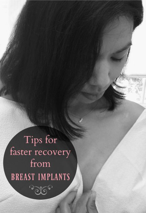 Plastic Surgery Recovery, Breast Lift Surgery, Breast Reconstruction, Mommy Makeover, Daily Beauty Routine, Breast Surgery, Surgery Recovery, Breast Lift, Cosmetic Procedures