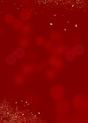 red halo background Royal Red Background, Gold Red Background, Halo Background, Halo Wallpaper, Halo Backgrounds, Really Cool Wallpapers, Pink Halo, Dark Red Background, Invitation Frames