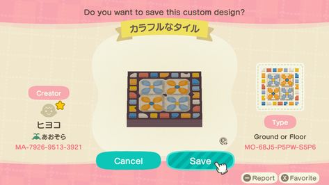 Acnh Mexico Design, Acnh Rug Code, Acnh Kidcore, Animal Crossing Funny, Mexico Design, Mosaic Animals, Acnh Codes, Animal Crossing Wild World, Island Theme