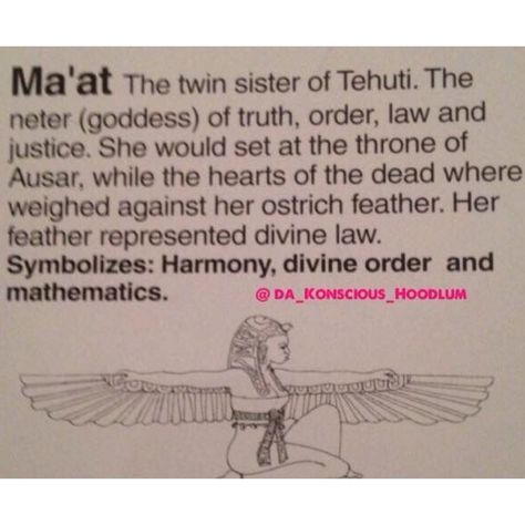 Maat Goddess, Kemetic Spirituality, Ancient Egypt Gods, Egyptian Deity, Ancient Egyptian Gods, African Spirituality, Egyptian Symbols, Egyptian Mythology, Egypt Art