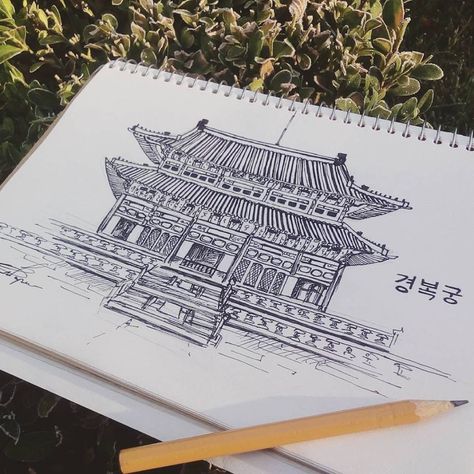 Korean Palace Drawing, Korea Drawing Aesthetic, Korean Street Drawing Sketches, Korean Building Drawing, Korean Street Drawing, Chinese Building Drawing, Korea Art Draw, Korea Palace, Korea Drawing