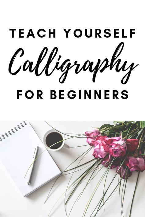 Learn How To Write Calligraphy, Calligraphy How To, How To Do Calligraphy For Beginners, How To Learn Calligraphy, Paint Calligraphy, Beginners Calligraphy, Beginner Calligraphy, Calligraphy Tips, Learning Calligraphy