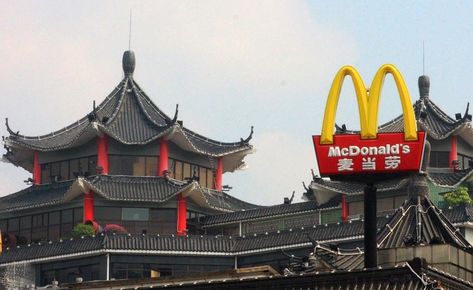 mcdonalds-china-arches Cultural Imperialism, Unhealthy Snacks, Mc Donald, Idea Room, Nutrition Guide, Research Methods, Big Mac, Xiamen, Cryptocurrency News