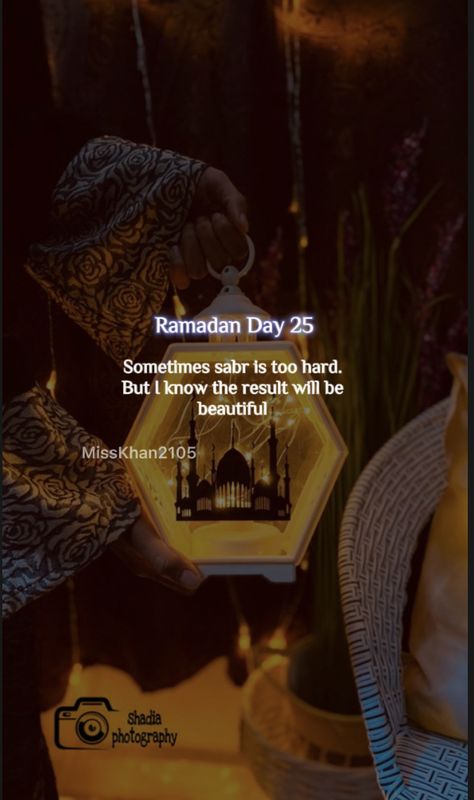 Ramadan Day 17 Quotes, Ramadan Dates, Love Images With Name, Islamic Books For Kids, Ramadan Day, Ramadan Quotes, Ramadan Mubarak, Couples Poses For Pictures, Islamic Videos