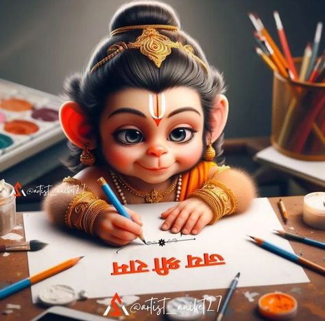 Little Hanuman, Bal Hanuman, Hanuman Ji Wallpapers, Disney Character Drawing, Hanuman Hd Wallpaper, Ram Ji, Jay Shree Ram, Baby Ganesha, Cute Mobile Wallpapers