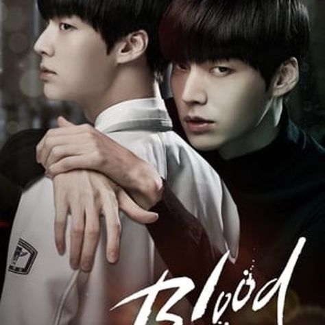 Blood Korean Drama, Koo Hye Sun, You Are My Love, Long Lost Love, Ahn Jae Hyun, Lee Jae Wook, Hwang In Yeop, Medical Drama, Korean Star