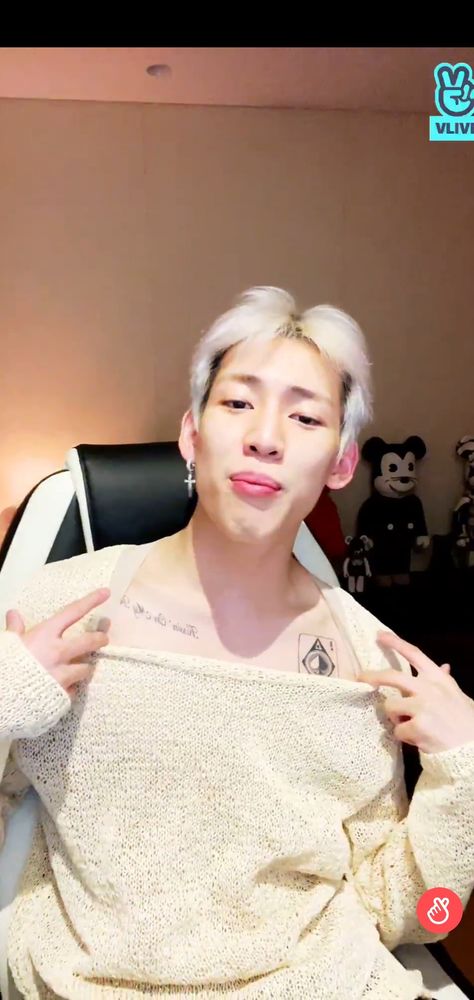 Bambam Tattoo, Bambam Got7, Kpop Funny, Got7, I Want, Tattoos, Quick Saves