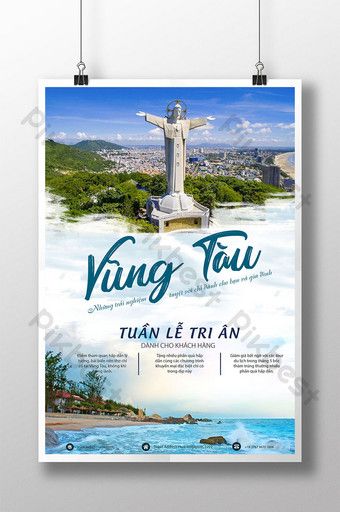 Tourist Poster Design, Retreat Poster, Retreat Flyer, Tourist Poster, Bali Poster, Travel Advertising Design, Holiday Posters, Travel Brochure Design, Hoarding Design