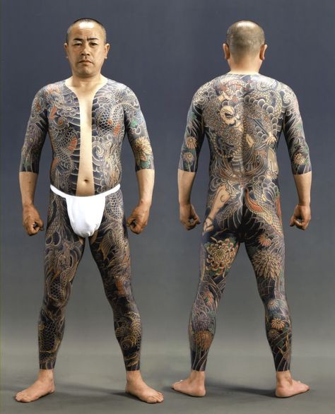 Japanese Yakuza Tattoo, Yakuza Style Tattoo, Japanese Yakuza, Tattoo Japonais, Yakuza Tattoo, Tattoo Background, Sick Tattoo, Tattoo Inspiration Men, Irezumi Tattoos