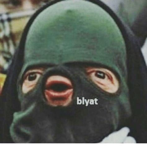 Blyat on 9GAG Vojenský Humor, Wojskowy Humor, Military Memes, Army Humor, Russian Memes, 밈 유머, Naha, Hyena, Really Funny Pictures