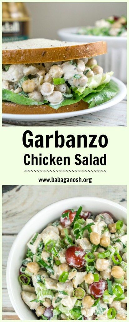 Make this easy Garbanzo Chicken Salad for a quick and healthy school lunch or after-school snack. Serve in a pita or on your favorite bread. This recipe will quickly become a family favorite! From http://www.babaganosh.org Chicken Salad Ideas, Salad Ideas Healthy, Lunch Ideas School, Healthy After School Snacks, Garbanzo Salad, Summer Lunch Recipes, Healthy School Lunch, Chicken Chickpea, Garbanzo Bean