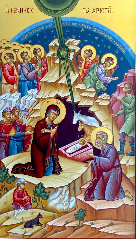 Nativity Painting, Nativity Of Jesus, Church Icon, Orthodox Christian Icons, The Birth Of Christ, Jesus Christ Art, Byzantine Art, Canvas Painting Designs, Byzantine Icons