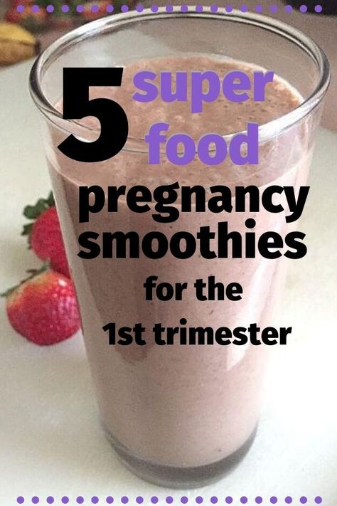 Smoothies During Pregnancy, Pregnancy Protein Smoothie, Pregnancy Smoothie Recipes, Pregnancy Dinner, Pregnancy Smoothie, Pregnant Drinks, Healthy Pregnancy Snacks, Shake Recipes Healthy, Food For Pregnant Women