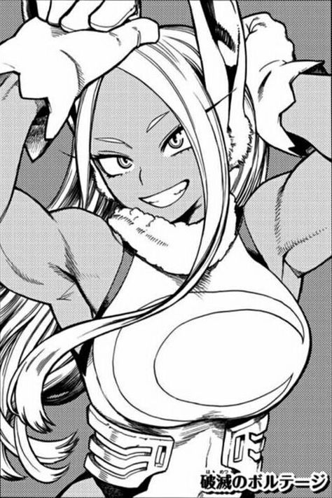 Bnha Miruko, Rumi Mirko, Forearm Sleeve, Canvas Drawings, Anime Posters, Anime Baby, Hero Academia Characters, My Hero Academia Manga, Rumi