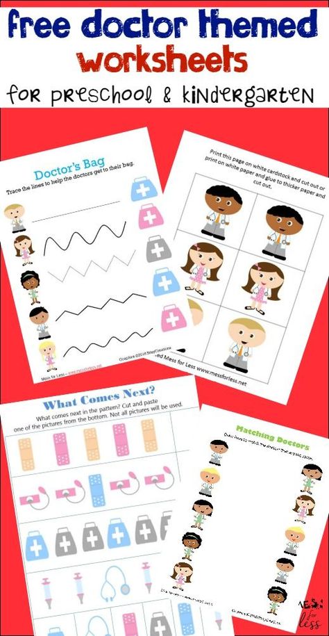 Free worksheets for kids with a doctor theme. Learn about Healthcare options and download some free printables for the kids. sponsored Doctor Theme Preschool, Doctor Craft, God Protects, Picture Crafts, Community Helpers Preschool Activities, Worksheet For Kindergarten, Free Worksheets For Kids, Community Helpers Theme, Community Helpers Preschool