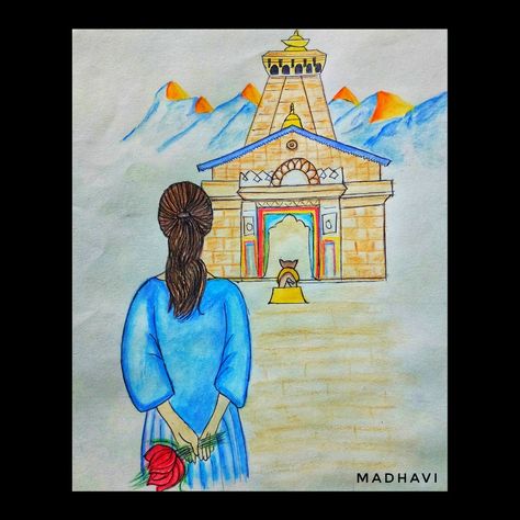 #mahadev #kedarnath Kedarnath Drawing, Mahadev Kedarnath, Temple Drawing, Colorful Rangoli, Shiva Pics, Colorful Rangoli Designs, Art Painting Gallery, Painting Art Lesson, Lord Shiva Pics