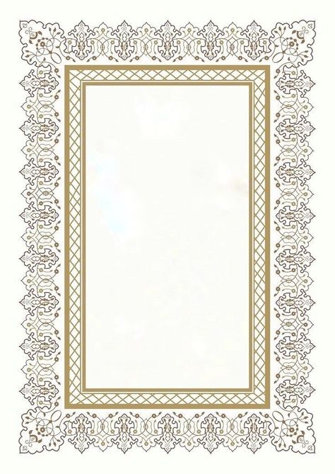 Calligraphy Borders, Wedding Frame Gift, Certificate Background, Wedding Card Frames, Wedding Invitation Background, Wedding Certificate, Certificate Frames, Floral Cards Design, Photo Frame Wallpaper