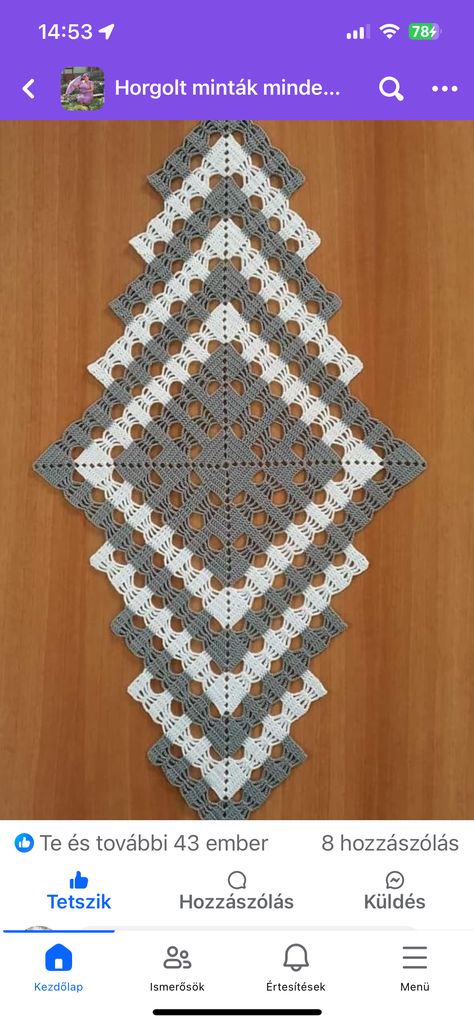 Crochet Placemat Patterns, Crochet Table Runner Pattern, Crochet Bedspread Pattern, Crochet Blanket Designs, Placemats Patterns, Crochet Bedspread, Crochet Table Runner, Crochet Doily Patterns, Crochet Square Patterns