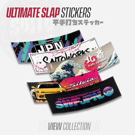 SaitoWorks - Premium JDM Stickers & Merchandise Slap Stickers Jdm, Slap Stickers, New Swift, Merchandise Ideas, Unique Decals, Jdm Stickers, Car Sticker Design, Japanese Sakura, Sticker Inspo